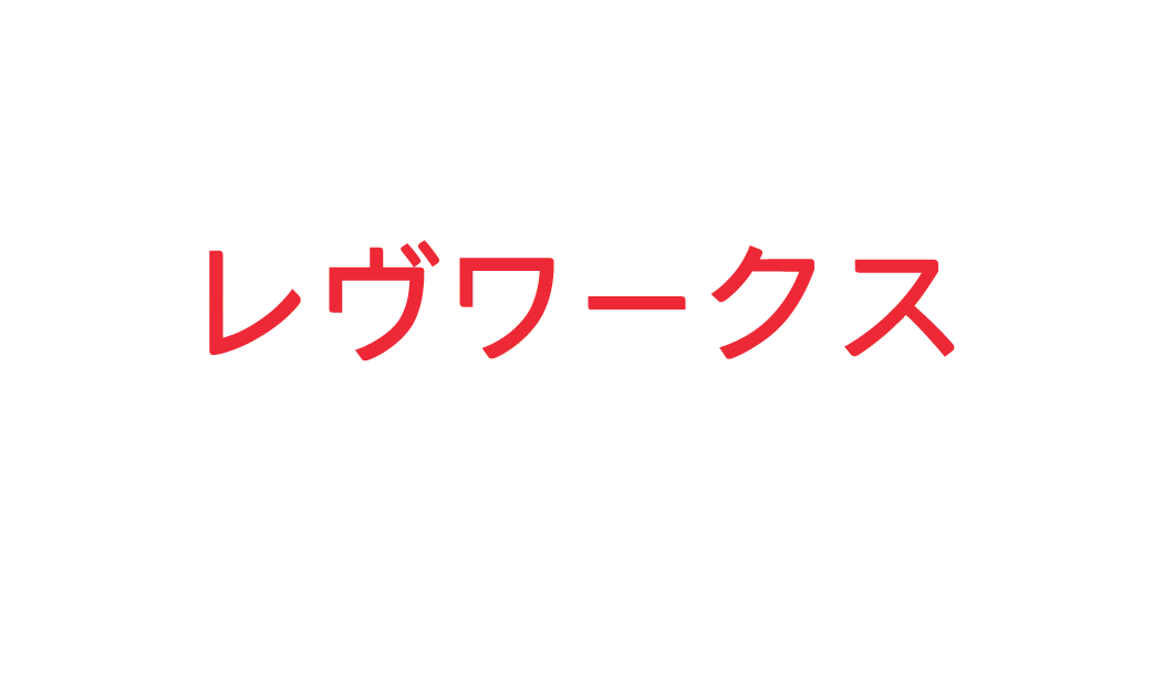 ReWorxZ Design